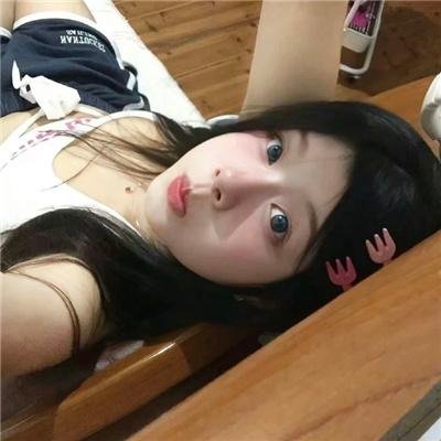 你是世界的开始